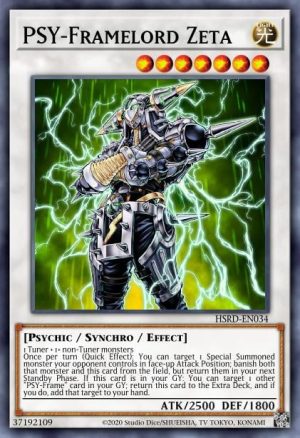 PSY-Framelord Zeta - (Maximum Gold El Dorado) - (MGED-EN075) - (Rare)