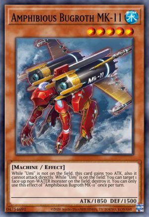 Amphibious Bugroth MK-11 - (Dueling Heroes Tin) - (MP23-EN075) - (Common)