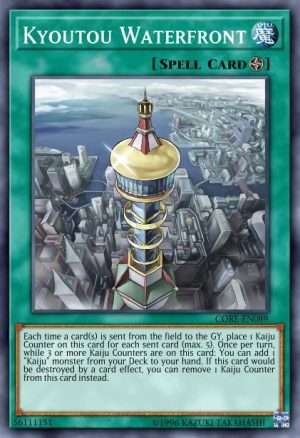 Kyoutou Waterfront - (2016 Mega-Tin Mega Pack) - (MP16-EN100) - (Common)