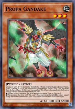 Propa Gandake - (Power of the Elements) - (POTE-EN035) - (Common)