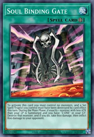 Soul Binding Gate - (Brothers of Legend) - (BROL-EN022) - (Ultra Rare)