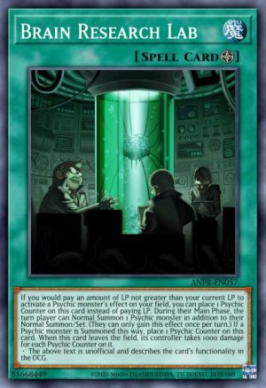 Brain Research Lab - (Ancient Prophecy) - (ANPR-EN057) - (Common)