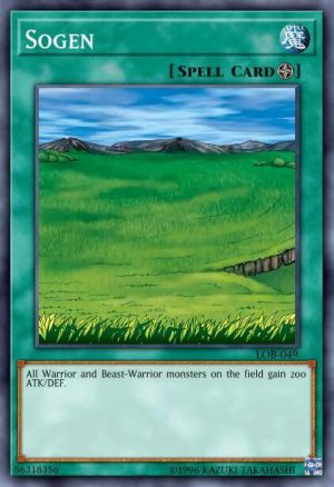 Sogen - (Starter Kaiba) - (SDK-E042) - (Common)