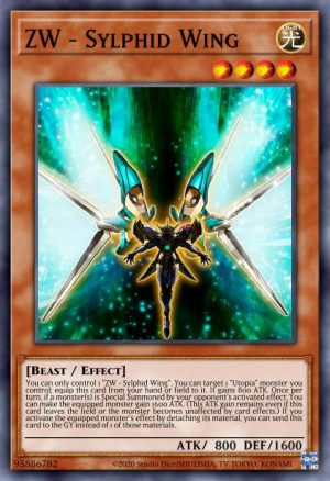 ZW - Sylphid Wing - (Brothers of Legend) - (BROL-EN025) - (Ultra Rare)