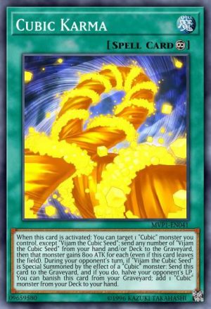 Cubic Karma - (Movie Pack Gold Edition) - (MVP1-ENG41) - (Gold Rare)