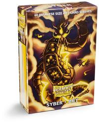 Dragon Shield Japanese Size Art Sleeves Syber 60 Pack