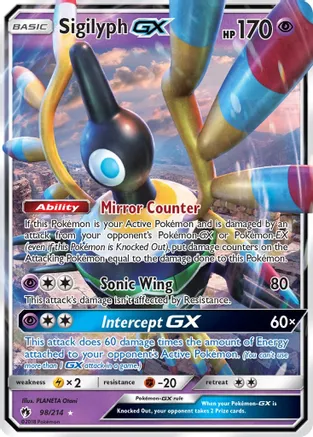 Sigilyph GX - SM - Lost Thunder (SM8)
