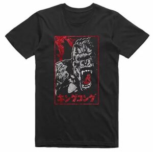 King Kong T-Shirt Black